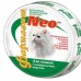 Фармавит NEO витаминно-минеральный комплекс для кошек, 60 таб.