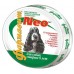 Фармавит NEO витаминно-минеральный комплекс для собак, 90 таб.