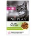 Pro Plan Nutri Savour DELICATE для кошек с чувствительным пищеварением, в соусе, 85гр. , пауч