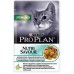 Pro Plan Nutri Savour STERILISED для стерилизованных кошек, в соусе / в желе, 85гр., пауч