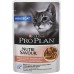 Pro Plan Nutri Savour HOUSECAT для кошек, живущих дома, в соусе / в желе, 85гр., пауч