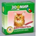 Зоомир Витамины для кошек, 35 таб.
