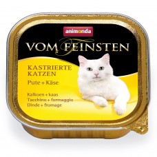 Animonda VOM FEINSTEN for castrated cats Консервы для кастрированных кошек с индейкой и сыром 100г (46682/83445)