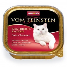 Animonda VOM FEINSTEN for castrated cats Консервы для кастрированных кошек с индейкой и томатами 100г (83227/P23433)