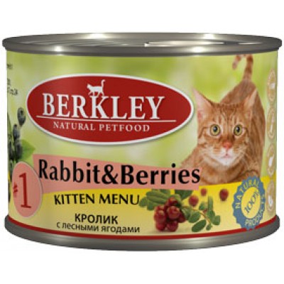 Berkley Консервы для котят #1 Кролик с лесными ягодами  200г (P20111)