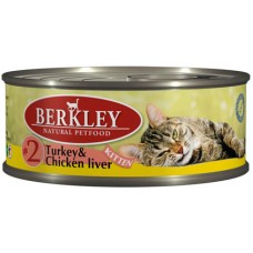 Berkley консервы для котят #2 Индейка с куриной печенью 100г (75101)