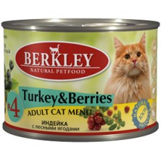 Berkley Консервы для кошек #4 Индейка с лесными ягодами 200г (P20114)