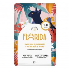 Florida Паучи для взрослых кошек кусочки с курицей и клюквой в желе 85г (P55744)