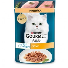 Gourmet Perl влажный корм Нежное филе в соусе для кошек, с индейкой