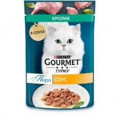 Gourmet Perl влажный корм Нежное филе в соусе для кошек, с кроликом