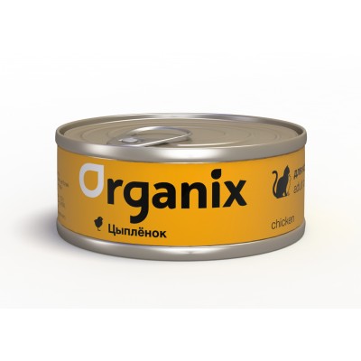 Organix консервы для кошек с цыпленком 100г (P22957)