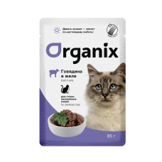 Organix Паучи для стерилизованных кошек говядина в желе 85г, (P35965)