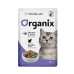 Organix Паучи для стерилизованных кошек лосось в желе 85г, (P42763)