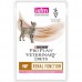 Purina Pro Plan Veterinary Diets  NF RENAL FUNCTION консервы для кошек при патологии почек, лосось 85г