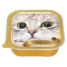 Зоогурман конcервы для кошек MurrKiss  Ягненок с печенью 100гр. (P24496)