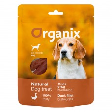 Organix Лакомство для собак "Колбаски из филе утки" 100% мясо 50г (P51405)
