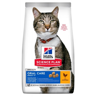Hill’s Science Plan ORAL CARE корм для взрослых кошек для гигиены полости рта, 1.5кг (P21806)