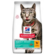 Hill’s Science Plan PERFECT WEIGHT корм для кошек старше 1 года, склонных к набору веса (Adult Chicken) 1,5кг (P24873)