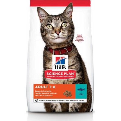 Hill's Science Plan ADULT для взрослых кошек от 1 до 6 лет для поддержания жизненной энергии и иммунитета, с тунцом
