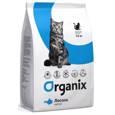 Organix ADULT CAT сухой корм для кошек с чувствительной кожей  с лососем