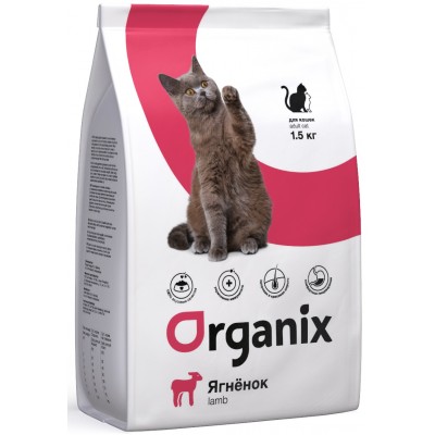 Organix ADULT CAT сухой корм для кошек с ягненком