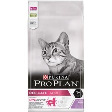 Pro Plan DELICATE ADULT для кошек с чувствительным пищеварением, индейка