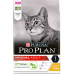 Pro Plan ORIGINAL OPTIRENAL ADULT для взрослых кошек (для поддержания здоровья почек), курица