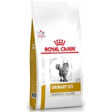 Royal Canin URINARY S/O Moderate Calorie диета для кошек при мочекаменной болезни и лишнем весе