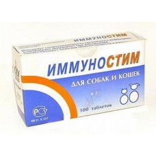 Иммуностим минерально-витаминный комплекс, 100 таб. (12512)
