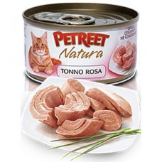 Петрит консервы для кошек Кусочки розового тунца 70гр. (53060)