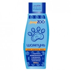 Доктор ЗОО Шампунь для мытья лап собак и кошек, 250мл. (13896)