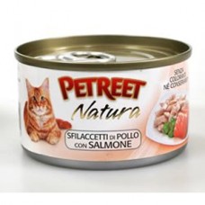 Петрит консервы для кошек Куриная грудка с лососем 70гр. (53517)