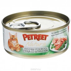 Петрит консервы для кошек Кусочки розового тунца со шпинатом 70гр. (53073)