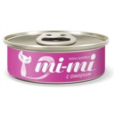 Mi-Mi консервы для кошек с омаром, 80 гр. (22739)