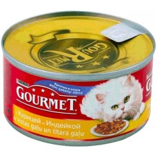 Gourmet для кошек кусочки в соусе с курицей и индейкой, 195г (05268)