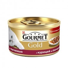 Gourmet Gold для кошек кусочки в подливке с курицей и печенью, 85г (22949)
