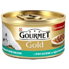 Gourmet Gold для кошек кусочки в соусе с курицей и лососем, 85г (21537)