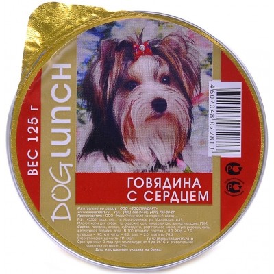Dog Lunch консервы для собак Говядина с сердцем и печенью