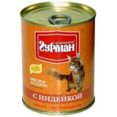 Четвероногий Гурман МЯСНОЕ АССОРТИ консервы для кошек с индейкой, 340г (c19427)