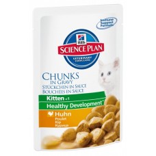Hill’s Science Plan Healthy Development пауч для котят до 12 месяцев c курицей, 85гр. (C37333)