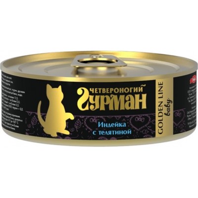 Четвероногий Гурман GOLDEN LINE консервы для котят индейка с телятиной в желе, 100г (c37534)