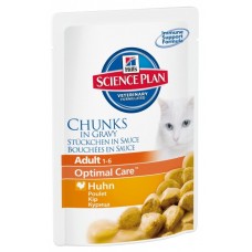 Hill’s Science Plan Optimal Care пауч для кошек от 1 до 6 лет с курицей (Adult Cat Chicken Chunks in Gravy), 85гр. (C48728)