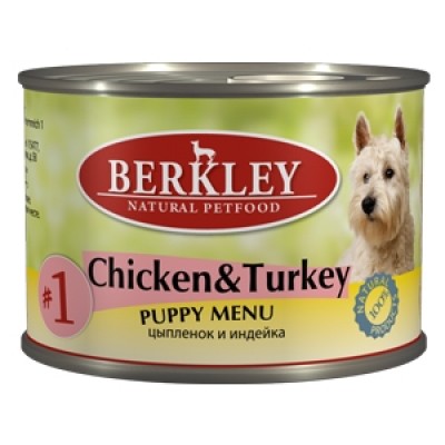 Беркли консервы для щенков №1 Цыпленок с индейкой 200гр. (75000/P12482)