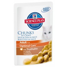 Hill’s Science Plan Optimal Care пауч для кошек от 1 до 6 лет с индейкой (Adult Cat Turkey Chunks in Gravy), 85гр. (C37337)