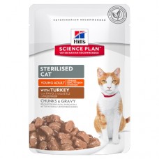 Hill’s Science Plan Sterilised Cat пауч для молодых кошек от 6 месяцев до 6 лет с индейкой (Young Adult with Turkey), 85гр. (C39586)