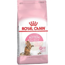 Royal Canin KITTEN STERILISED корм для стерилизованных котят с момента операции до 12 месяцев