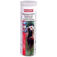 Beaphar Fresh Breath Tablets Средство для животных от неприятного запаха из пасти, 40таб. (13250)