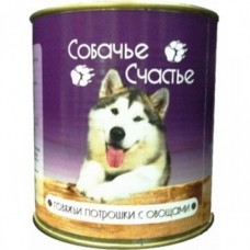 Собачье счастье консервы для собак Говяжьи потрошки с овощами 750гр. (37410)