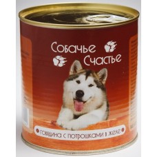 Собачье счастье консервы для собак Говядина с потрошками в желе 750гр. (37409)