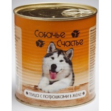 Собачье счастье консервы для собак Птица с потрошками в желе 750гр. (37413)